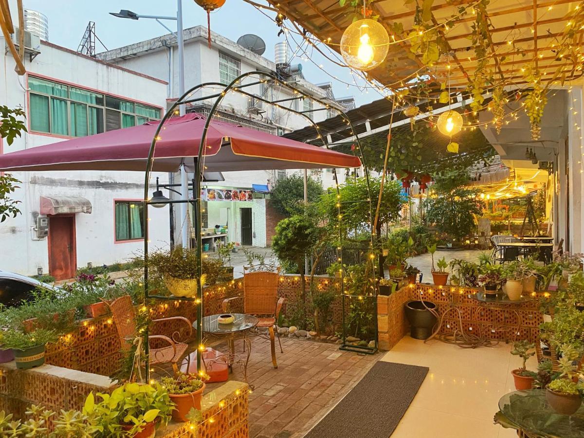 Ferienwohnung House Of Wisdom Renhua Exterior foto