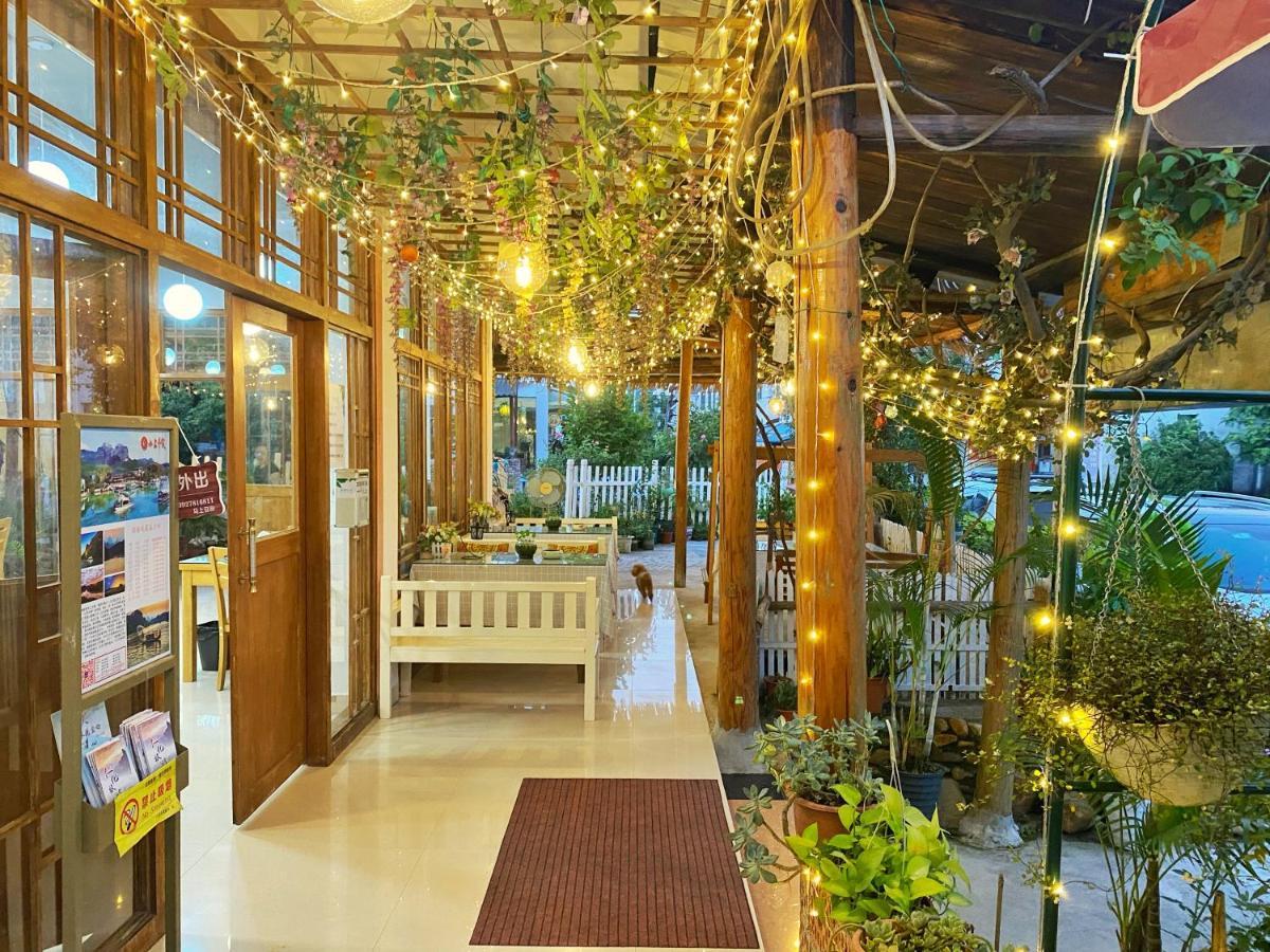 Ferienwohnung House Of Wisdom Renhua Exterior foto